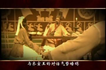 说话的艺术1