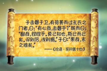 顺应趋势